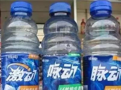 微商仿大牌化妝品貨源是真的嗎，微商仿大牌化妝品貨源是真的嗎嗎？