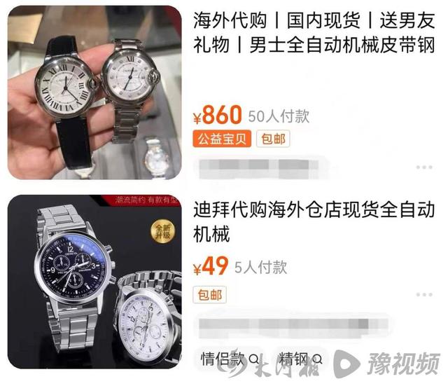 日貨代理_貨源，日貨代理_貨源怎么找？
