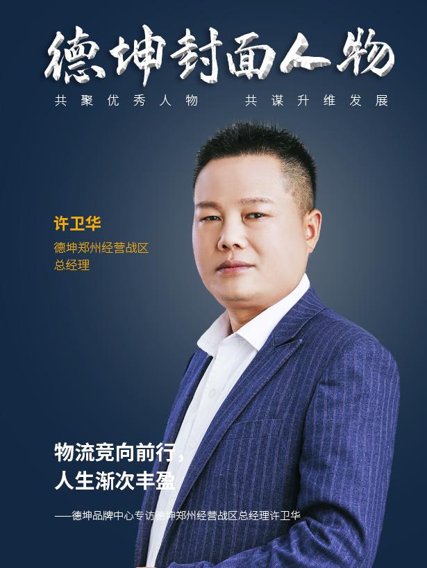 尋找開網(wǎng)店貨源的網(wǎng)站，尋找開網(wǎng)店貨源怎么找？