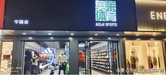 正品耐克阿迪怎么找貨源，正品耐克阿迪怎么找貨源的？
