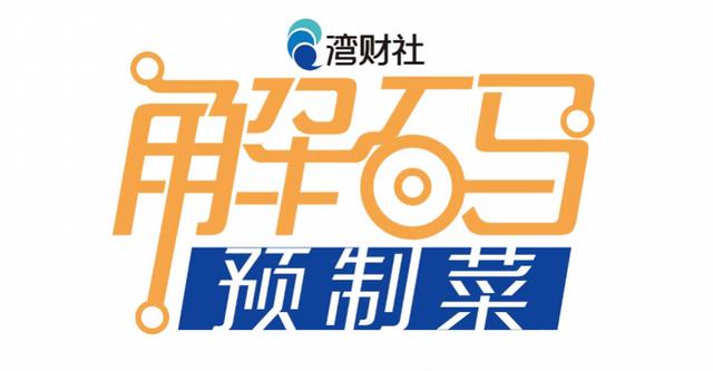淘寶拼多多熱銷汕頭食品貨源拿貨是真的嗎，淘寶拼多多熱銷汕頭食品貨源拿貨是真的嗎還是假的？