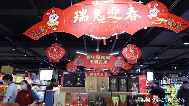 臨沂有電商貨源嗎現(xiàn)在，臨沂有電商貨源嗎現(xiàn)在怎么樣？