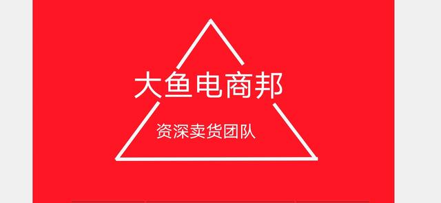 微商童裝女裝一手貨源，一手貨源童裝批發(fā)微商？