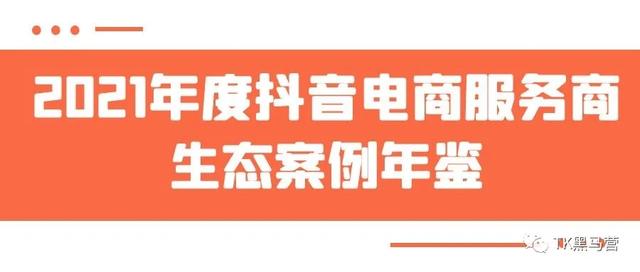 微商鞋子貨源，微商鞋子貨源拼多多？