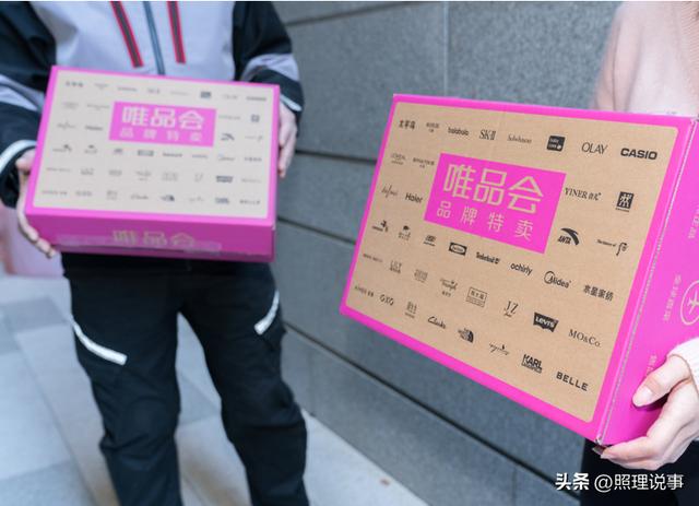 天貓和京東哪個貨源充足些，天貓和京東哪個貨源充足些呢？