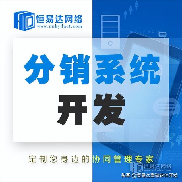 5個(gè)有貨源如何開發(fā)微商呢，5個(gè)有貨源如何開發(fā)微商呢知乎？