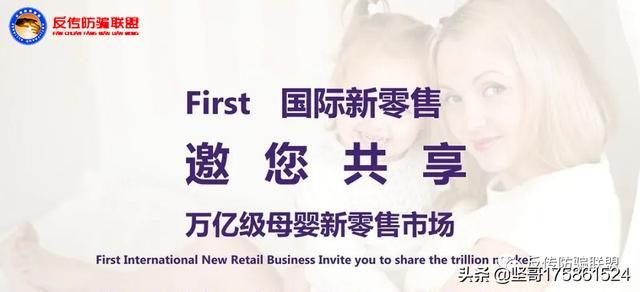 杭州電商貨源，杭州電商貨源女裝睡衣？