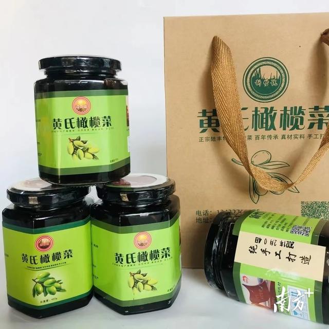 淘寶拼多多熱銷醬橄欖菜貨源拿貨是真的嗎，淘寶拼多多熱銷醬橄欖菜貨源拿貨是真的嗎可信嗎？