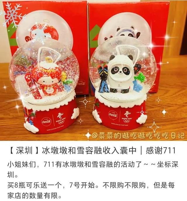 淘寶拼多多熱銷水平球貨源拿貨是真的嗎可信嗎，淘寶拼多多熱銷水平球貨源拿貨可靠嗎？