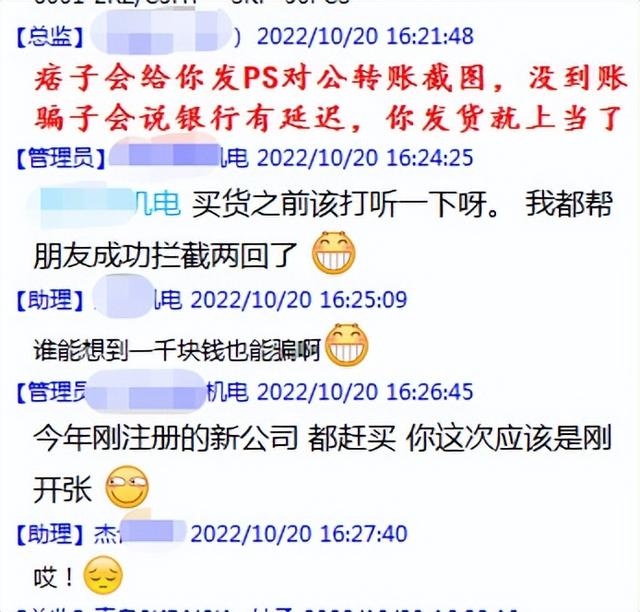 值得信賴的網(wǎng)店貨源平臺有哪些，值得信賴的網(wǎng)店貨源平臺有哪些呢？
