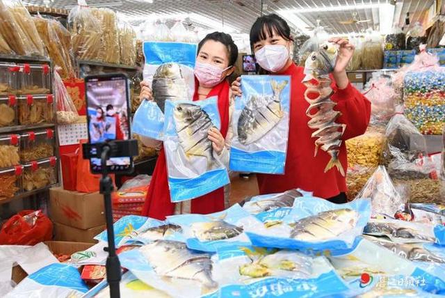 淘寶拼多多熱銷昌魚鮮貨源拿貨是真的嗎，昌魚價格多少錢一斤？