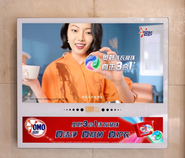 淘寶拼多多熱銷洗滌用品貨源拿貨是真的嗎，淘寶拼多多熱銷洗滌用品貨源拿貨是真的嗎安全嗎？