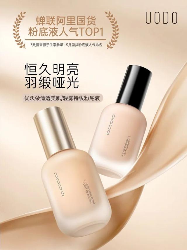 淘寶拼多多熱銷妝容設(shè)計(jì)貨源拿貨是真的嗎，淘寶拼多多熱銷妝容設(shè)計(jì)貨源拿貨是真的嗎安全嗎？