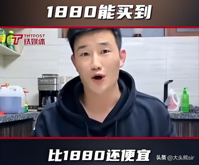 淘寶拼多多熱銷路霸手機(jī)貨源拿貨是真的嗎，淘寶拼多多熱銷路霸手機(jī)貨源拿貨是真的嗎安全嗎？
