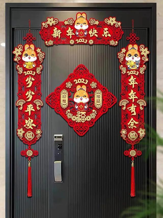 淘寶拼多多熱銷通用對聯(lián)貨源拿貨可靠嗎，淘寶拼多多熱銷通用對聯(lián)貨源拿貨可靠嗎安全嗎？