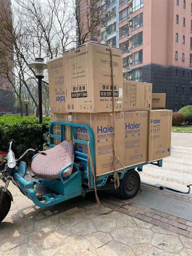 淘寶拼多多熱銷中冷冷柜貨源拿貨是真的嗎，淘寶拼多多熱銷中冷冷柜貨源拿貨是真的嗎安全嗎？