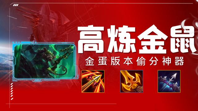 拼多多的小老鼠是真的嗎，拼多多的小老鼠是真的嗎圖片？