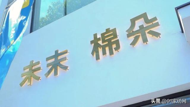 淘寶拼多多熱銷長絨毛布貨源拿貨是真的嗎，淘寶拼多多熱銷長絨毛布貨源拿貨是真的嗎還是假的？