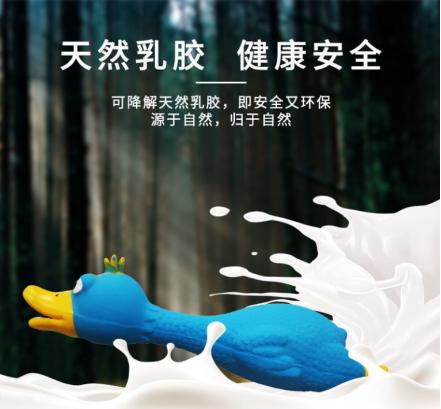 淘寶拼多多熱銷寵物拉帶貨源拿貨可靠嗎，淘寶拼多多熱銷寵物拉帶貨源拿貨可靠嗎安全嗎？