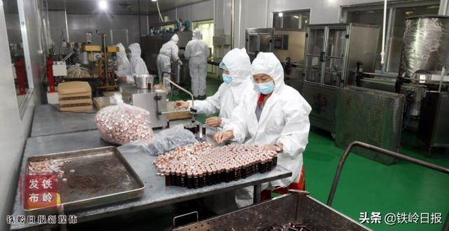 鹿鞭精片在拼多多里面買是不是真的，鹿鞭精片在拼多多里面買是不是真的假的？