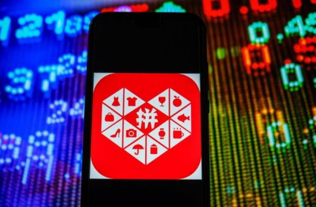 淘寶拼多多熱銷普通鞋貨源拿貨可靠嗎，淘寶拼多多熱銷普通鞋貨源拿貨可靠嗎安全嗎？