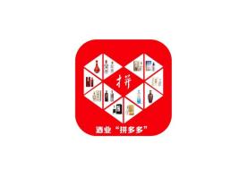淘寶拼多多熱銷精酒貨源拿貨是真的嗎，淘寶拼多多熱銷精酒貨源拿貨是真的嗎安全嗎？