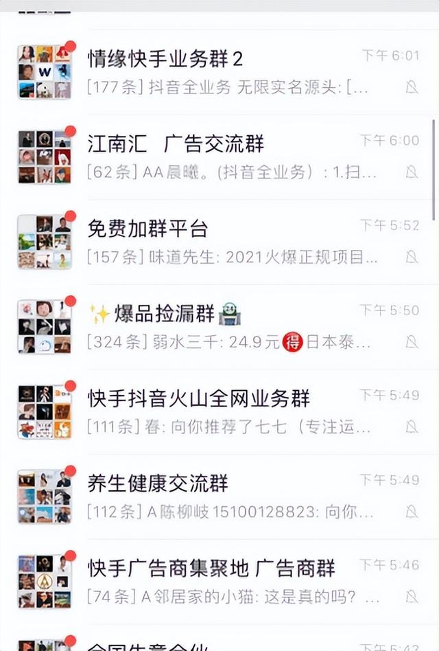 自己有貨源怎么和微商合作呢，自己有貨源怎么和微商合作呢知乎？