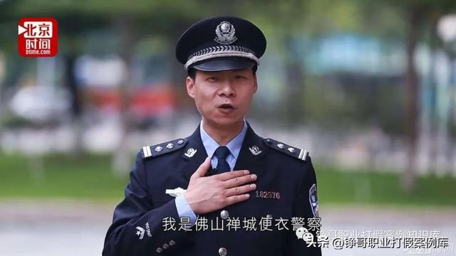 淘寶拼多多熱銷壯陽(yáng)膠囊貨源拿貨是真的嗎，淘寶拼多多熱銷壯陽(yáng)膠囊貨源拿貨是真的嗎安全嗎？