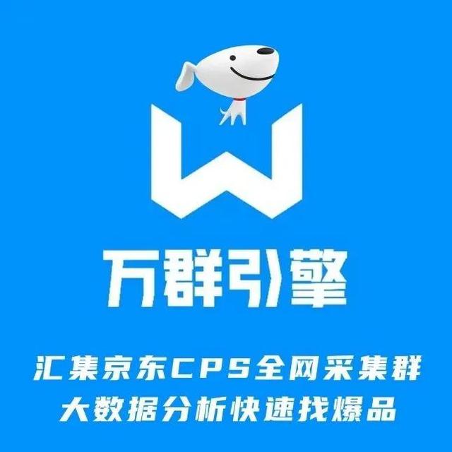 微商母嬰用品貨源批發(fā)進貨渠道有哪些，微商母嬰用品貨源批發(fā)進貨渠道有哪些呢？