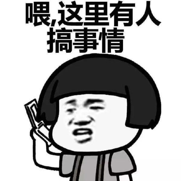 大冰袋能保持多久，淘寶拼多多熱銷大冰袋貨源拿貨可靠嗎？