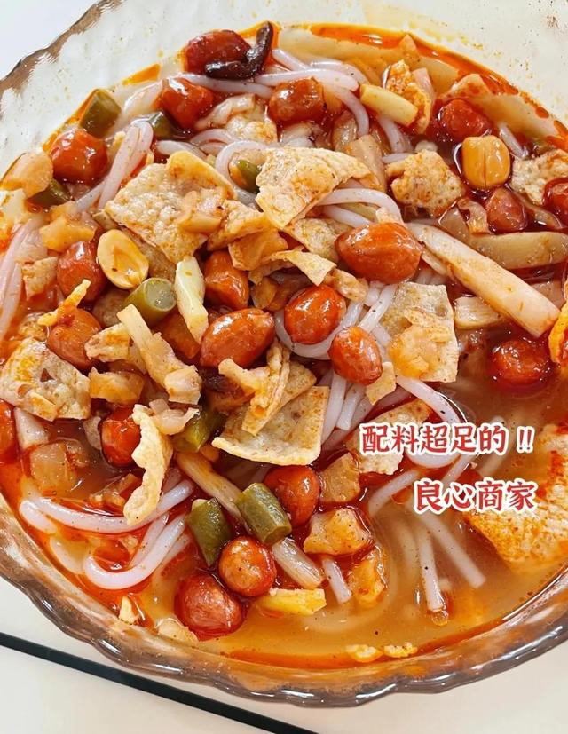 淘寶拼多多熱銷小食粉貨源拿貨是真的嗎，淘寶拼多多熱銷小食粉貨源拿貨是真的嗎安全嗎？