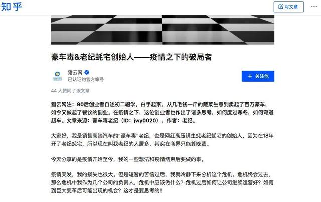 自己有貨源怎么和微商合作呢賺錢，自己有貨源怎么找微商？
