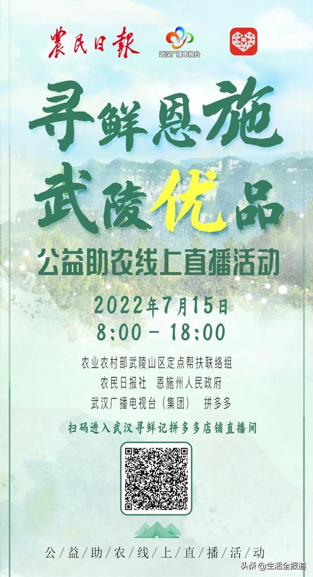 淘寶拼多多熱銷醬菜蘿卜貨源拿貨是真的嗎，淘寶拼多多熱銷醬菜蘿卜貨源拿貨是真的嗎還是假的？