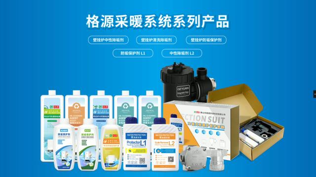 淘寶拼多多熱銷高效水銹貨源拿貨是真的嗎，淘寶拼多多熱銷高效水銹貨源拿貨是真的嗎安全嗎？