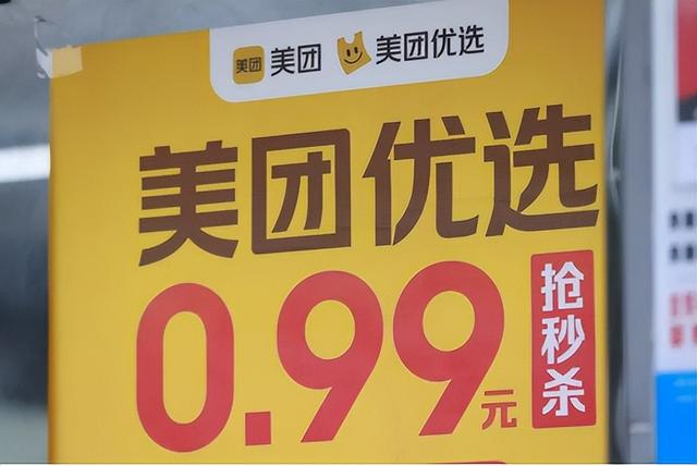 淘寶拼多多熱銷調(diào)料區(qū)貨源拿貨是真的嗎可信嗎，拼多多賣調(diào)料選擇哪個類目？