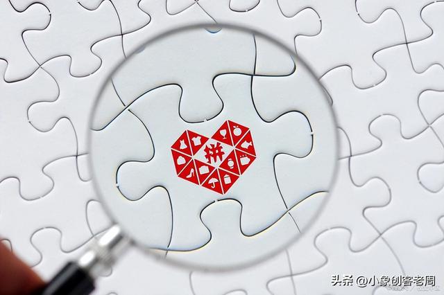 無貨源電商模式了解一下，無貨源電商模式了解一下怎么寫？