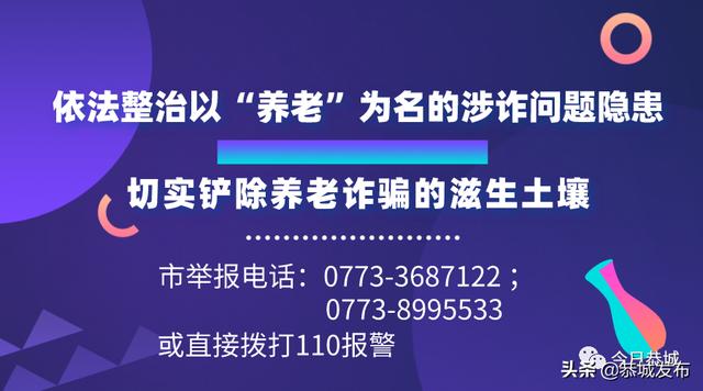 拼多多的成人用品賣家,良心不會(huì)痛嗎，櫻桃拼多多淘寶？