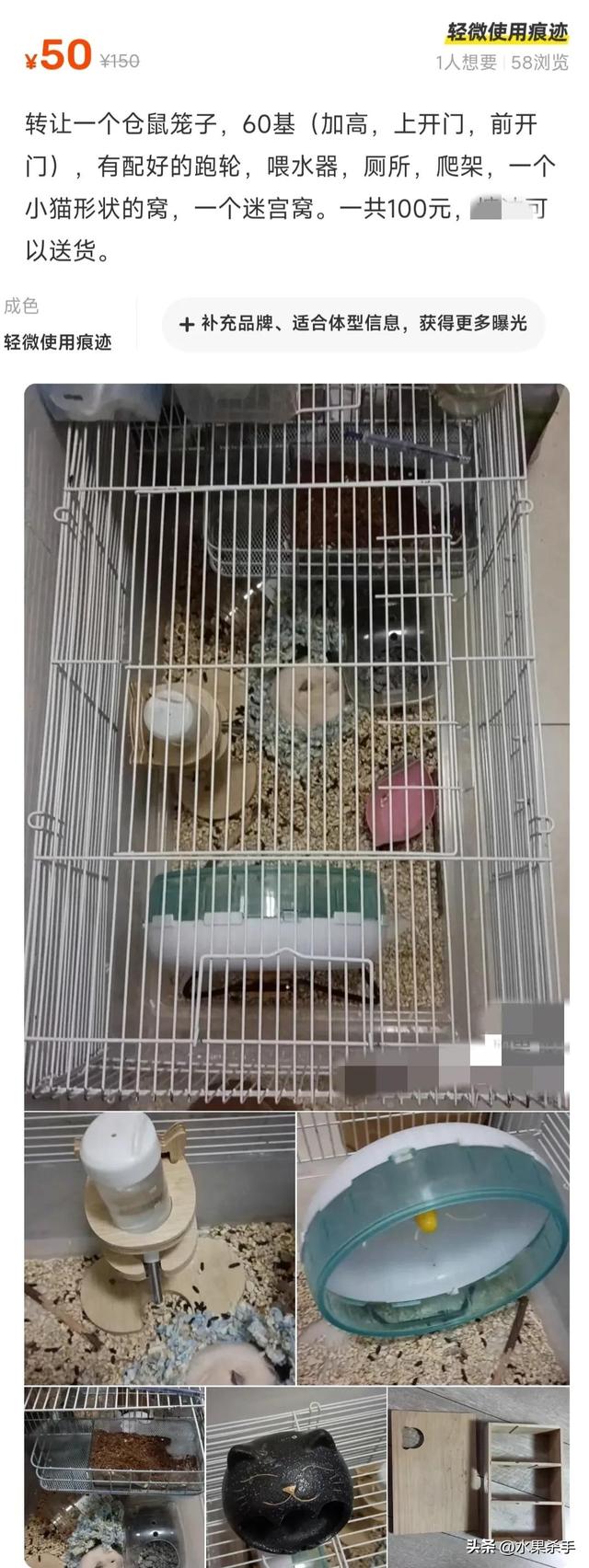淘寶拼多多熱銷轉輪章貨源拿貨是真的嗎，淘寶拼多多熱銷轉輪章貨源拿貨是真的嗎安全嗎？