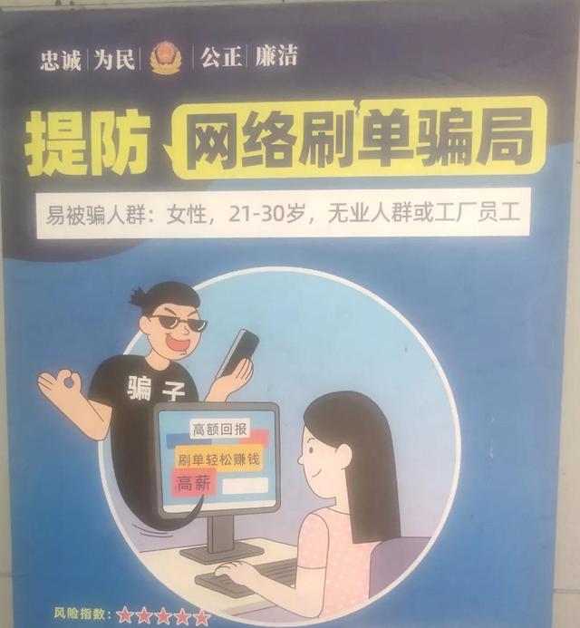 網(wǎng)店貨源廣告語大全圖片搞笑，網(wǎng)店貨源怎么寫？