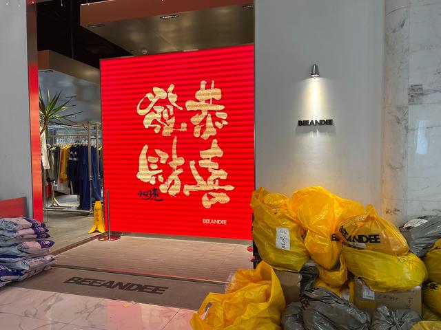 檔口批發(fā)網(wǎng)紅貨源在哪，檔口批發(fā)貨源怎么找？