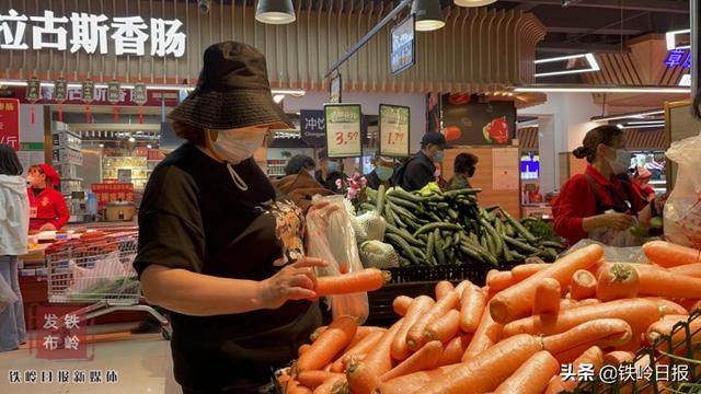 鐵嶺微商貨源在哪，鐵嶺微商貨源在哪兒？