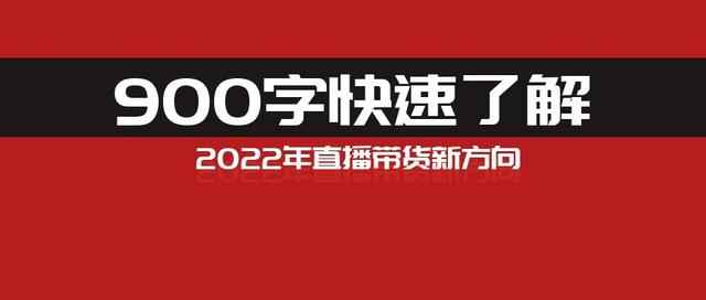 2021淘寶無貨源玩法，2020淘寶無貨源新玩法？