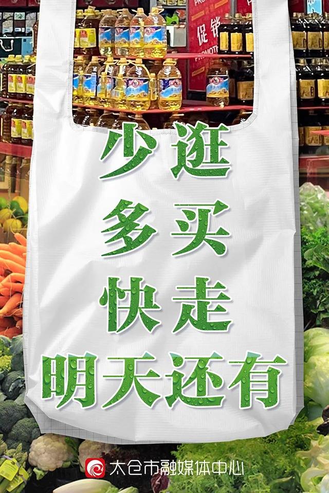 蘇州淘寶貨源批發(fā)市場(chǎng)在哪里，蘇州淘寶貨源批發(fā)市場(chǎng)在哪里??？
