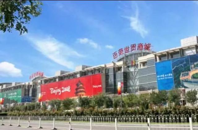 家居百貨貨源批發(fā)網站，家居百貨貨源批發(fā)網站大全？