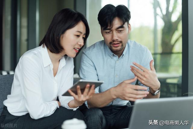 無貨源開拼多多網(wǎng)店是真的嗎，無貨源開拼多多網(wǎng)店是真的嗎知乎？