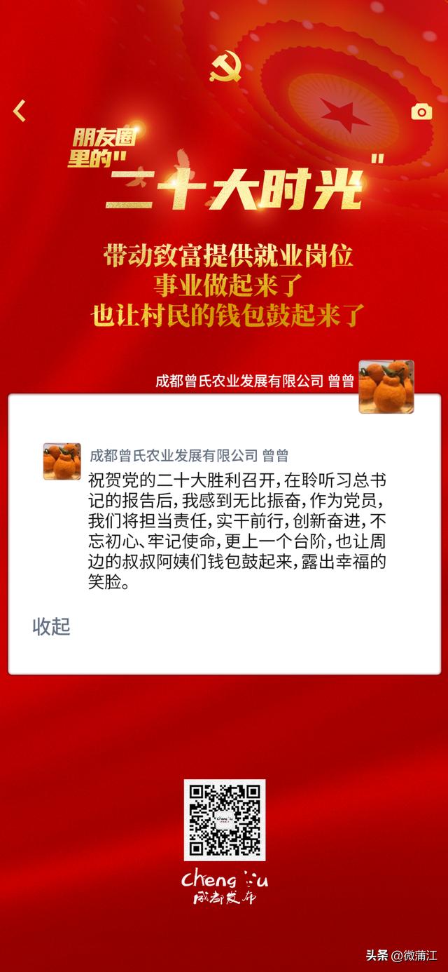 水果一件代發(fā)貨源平臺(tái)有哪些，水果一件批發(fā)代發(fā)？