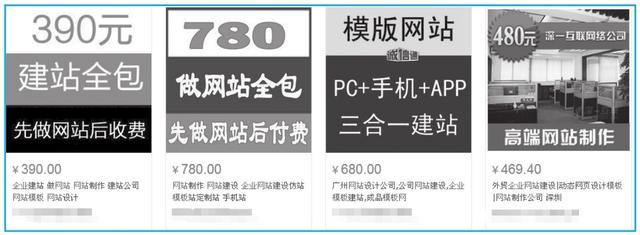 阿里巴巴沒有貨源可以開店嗎，阿里巴巴沒有貨源可以開店嗎知乎？