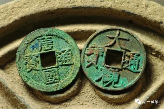 錢(qián)幣網(wǎng)店貨源怎么找的，錢(qián)幣批發(fā)網(wǎng)站？