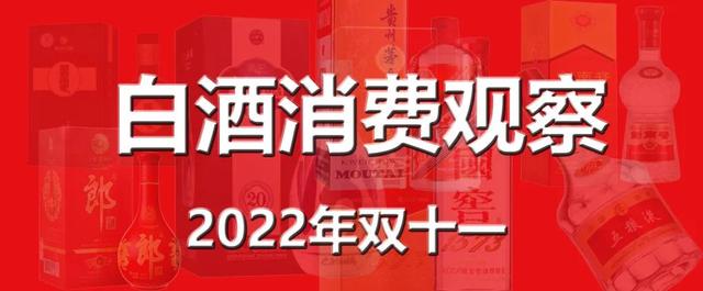 拼多多品牌酒那么便宜,是正品嗎，拼多多平臺(tái)的酒是真的嗎？