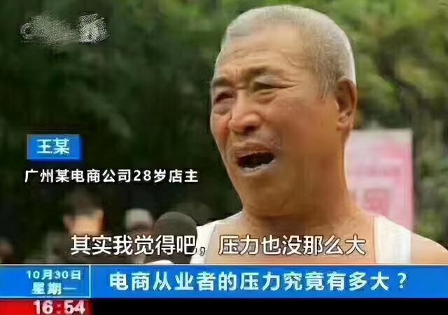 義烏淘寶店貨源在哪里，義烏什么產(chǎn)品適合做淘寶？